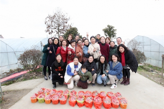 三八婦女節(jié)