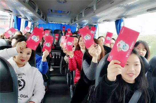 三八婦女節(jié)