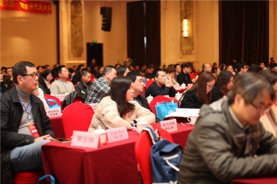 裝飾協(xié)會活動