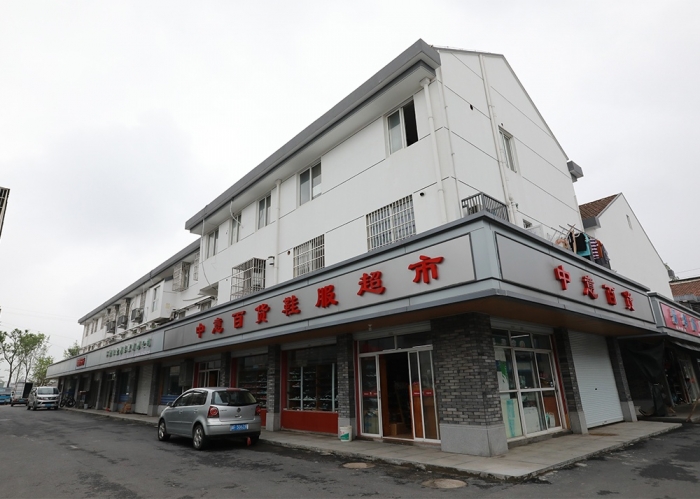 新埭大齊塘改造