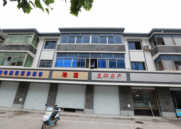 新埭青陽匯改造