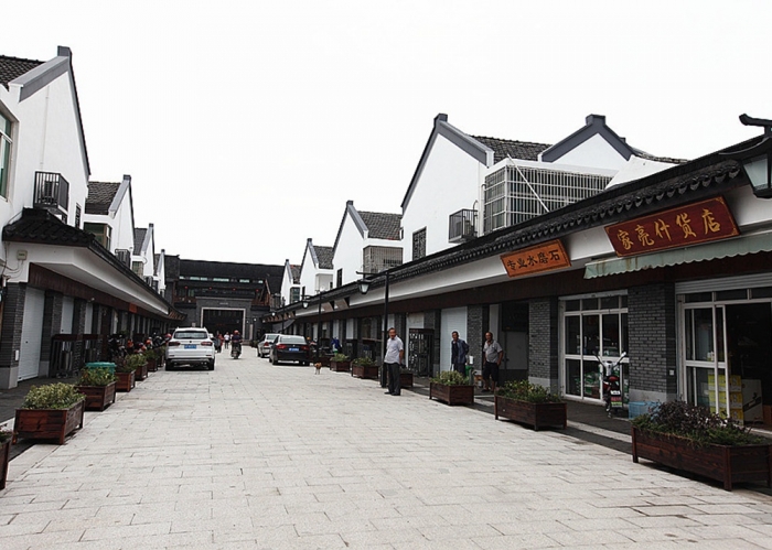 新埭魚圻塘改造