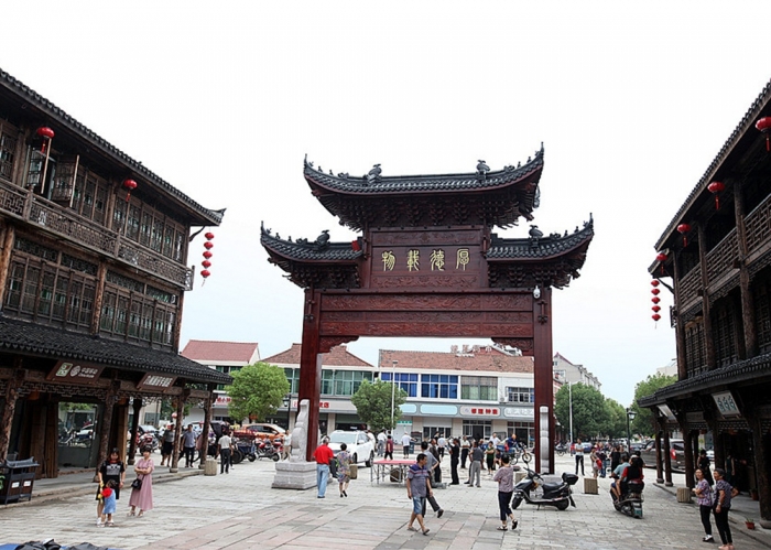 新埭魚圻塘改造