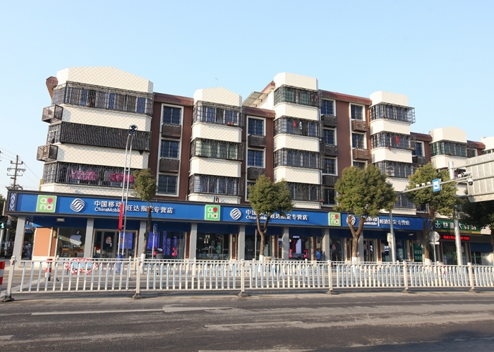 余新余北大街改造