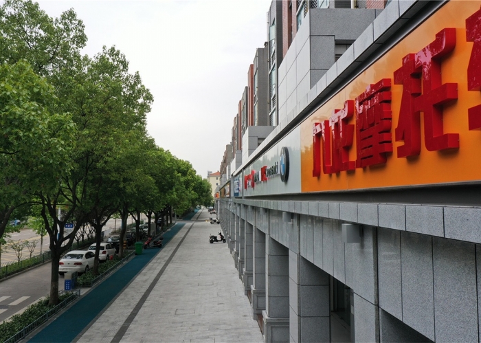 乍浦港區(qū)三期