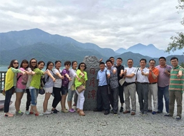 2015年開年，公司組織全體員工分兩批前往臺(tái)灣旅游。