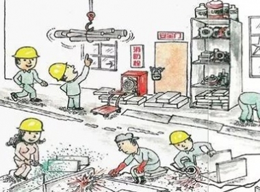 浙江年代質(zhì)安提醒！【必讀干貨】施工作業(yè)現(xiàn)場(chǎng)違章分析！