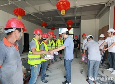 一份清涼情，一次關(guān)懷暖，一生年代夢(mèng)！