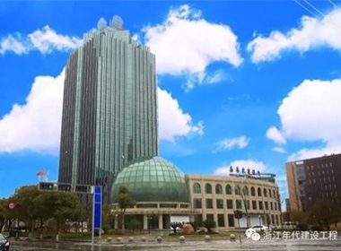 【銀行】22538㎡裝飾工程--嘉善農(nóng)商銀行竣工驗收