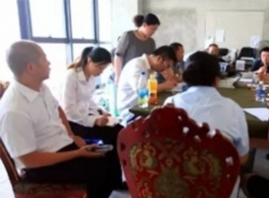 【中科院】浙江年代建設(shè)承建室內(nèi)裝飾工程竣工驗(yàn)收