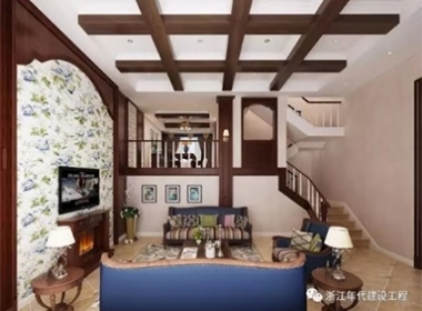 【家裝】AGE空間設(shè)計(jì)《春曉源》別墅開工典禮