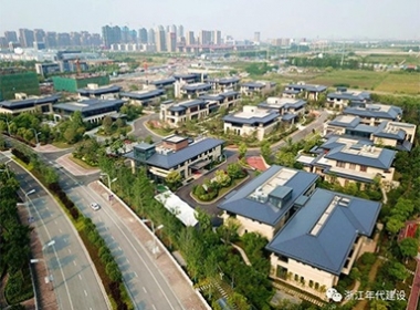 浙江年代建設|南湖新區(qū)親水花園式辦公樓【基金小鎮(zhèn)】交付使用