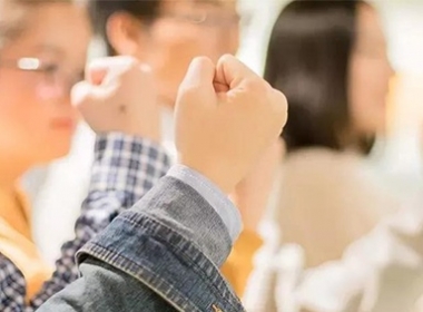 浙江年代 筑夢向前！新征程，大未來！2019招募令~