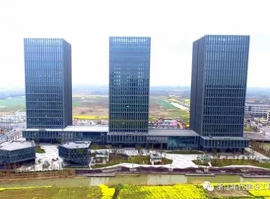 國際商務(wù)區(qū)【金融廣場】安心互聯(lián)網(wǎng)保險+恒泰證劵竣工交付使用