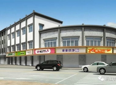 大美平湖，人文新埭！平湖市新埭鎮(zhèn)環(huán)境綜合整治工程（二期）開工建設(shè)！