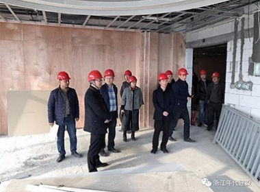 緊繃安全生產(chǎn)弦 確保項(xiàng)目順利推進(jìn)《湘城大廈辦公用房》工程質(zhì)量安全工作