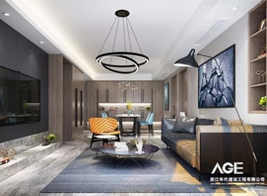 【旭輝御府】現(xiàn)代簡(jiǎn)約家，端莊穩(wěn)重、清澈靈動(dòng)~！