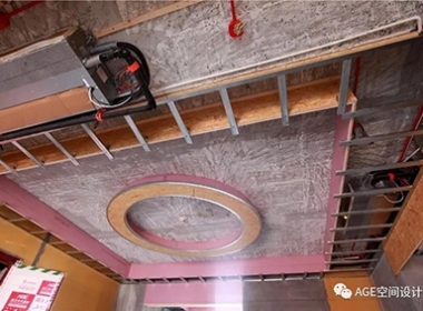【AGE空間設(shè)計(jì)】 匠心家裝工藝篇--吊頂工藝