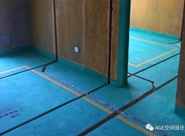 【AGE空間設(shè)計(jì)】 匠心家裝工藝篇--水電工藝