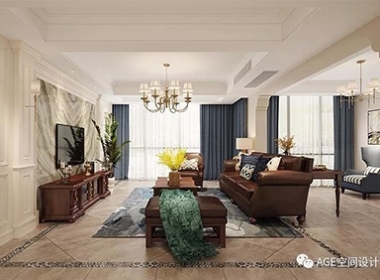 【AGE精品案例】221㎡美式四室兩廳，這樣住，生活有品又有質(zhì)!