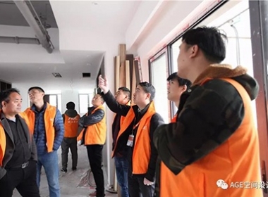 【AGE空間設計】行動不止315，家裝更要365！