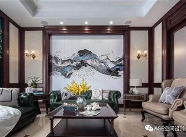 AGE空間設(shè)計(jì)【實(shí)景案例】美式風(fēng)格 還原舒適生活！