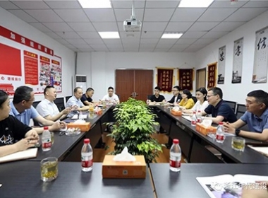 市住房和城鄉(xiāng)建設(shè)局一行領(lǐng)導(dǎo)，赴年代建設(shè)調(diào)研--建筑裝飾產(chǎn)業(yè)發(fā)展現(xiàn)狀！