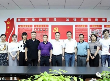 【校企合作 協(xié)同育人】年代建設(shè)攜手嘉興職業(yè)技術(shù)學(xué)院?jiǎn)?dòng)“雙導(dǎo)師”育人計(jì)劃