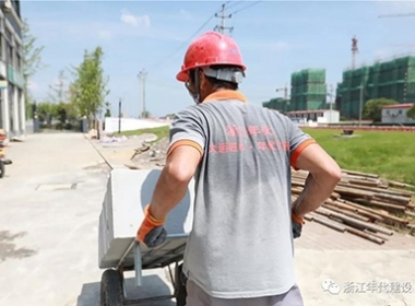 【年代建設(shè)】炎炎夏日氣溫高 防暑妙招落實(shí)好