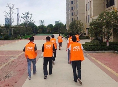 年代建設(shè)【AGE空間設(shè)計】家裝工地大巡檢，專注細(xì)節(jié),忠于品質(zhì)！