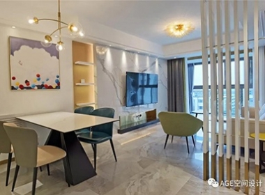 年代建設(shè)【AGE空間設(shè)計(jì)】輕奢實(shí)景溫馨小雅居
