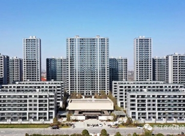 年代幕墻【海寧蘭園】高端住宅幕墻工程，序啟臨杭當(dāng)代風(fēng)雅！