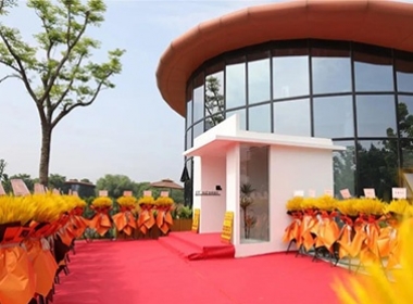 浙江年代【AGE空間設(shè)計(jì)】喬遷新址！新起點(diǎn)新征程大吉大利！