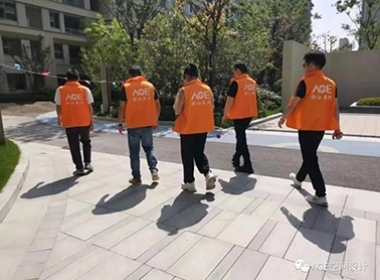 年代建設(shè)【AGE空間設(shè)計】月度巡檢 品質(zhì)把控 初心不忘！