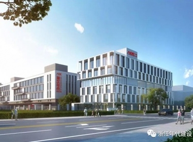 【年代建設(shè)】【AGE空間設(shè)計】2021年度誠聘！歡迎你的加入！