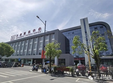 年代建設(shè)|南湖區(qū)行政服務(wù)中心【2.0嘉速度】交付使用