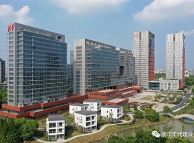 年代幕墻【百年百項】清華長三角研究院總部三期（北區(qū)）超6萬方幕墻工程竣工交付