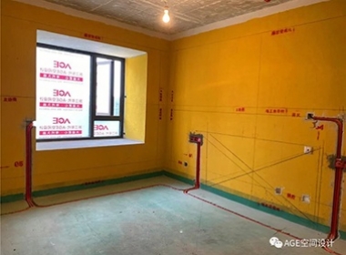 年代建設【AGE空間設計】巡檢月 品質(zhì)把控是家裝的生命線