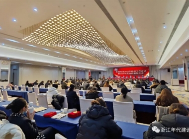 【浙江年代建設(shè)】榮獲2021年度南湖街道“納稅特殊貢獻(xiàn)企業(yè)”稱號