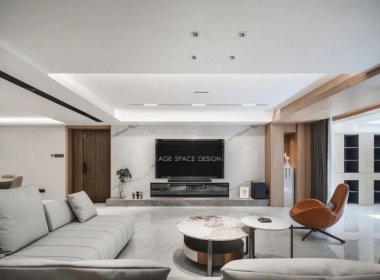 AGE空間設(shè)計 | 【現(xiàn)代簡約風(fēng)】實景圖 江南國際城320m2
