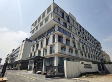 浙江年代建設(shè)【公司喬遷】重要通知！