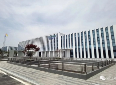 年代幕墻--嘉興港區(qū)【信匯材料】研發(fā)樓防爆幕墻工程竣工交付