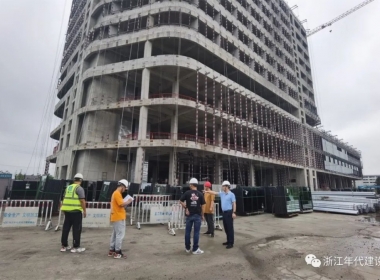 浙江年代|奮力防御 強(qiáng)臺風(fēng)級 “五個到位”筑牢安全生產(chǎn)第一線