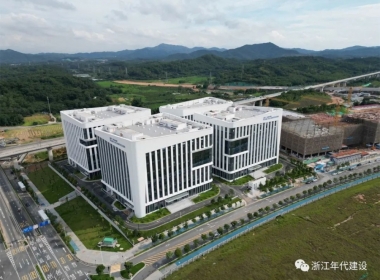 【浙江年代】助力廣州知識(shí)城|新冠檢測(cè)試劑已大量上市，創(chuàng)新型疫苗生產(chǎn)基地全面投產(chǎn)！