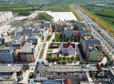 浙江年代助力疫情防控|近20000㎡健康驛站全裝修工程竣工交付