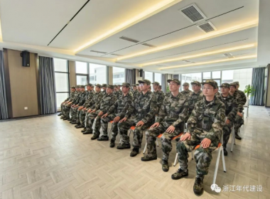 浙江年代︱南湖區(qū)偽裝遮障連2023年度集合點驗大會順利召開