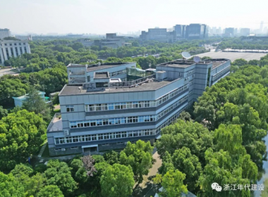 年代建設(shè)助推高質(zhì)量發(fā)展|助力嘉興氣象局蝶變躍升