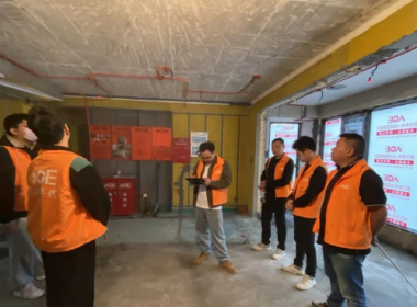 浙江年代AGE空間設(shè)計 | 月度巡檢 于細微之處見態(tài)度