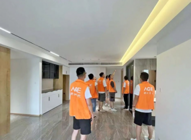 浙江年代AGE空間設(shè)計 | 月度巡檢 嚴守質(zhì)量關(guān)