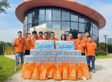 你戰(zhàn)高溫 我送清涼【AGE空間設(shè)計(jì)】致敬一線工人